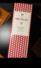 麥卡倫（MACALLAN）15年 雙雪莉桶 單一麥芽威士忌 700m 新版本 禮盒裝 年貨送禮 曬單實(shí)拍圖