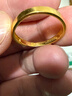 周大福素圈實(shí)心黃金戒指情侶款女(工費280)約3.9g EOF1426禮物 曬單實(shí)拍圖