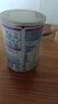 雀巢（Nestle）超級早啟能恩 早產(chǎn)兒適度水解奶奶粉 低體重追重 波蘭版雀巢早啟能恩 400g*1罐 曬單實(shí)拍圖