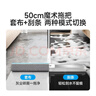美麗雅魔術(shù)掃把套布50cm地刮板玻璃擦窗器硅膠單個(gè)衛生間刮水拖把神器 曬單實(shí)拍圖