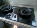 蘇泊爾（SUPOR）燃氣灶家用天然氣雙灶5.2KW猛火 [升級70%]高熱效率煤氣灶臺嵌入式可調節底盤(pán) DB28S 曬單實(shí)拍圖