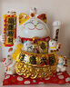 吉貓堂招財貓擺件開(kāi)業(yè)大號自動(dòng)搖手店鋪前臺家居客廳裝飾發(fā)財貓送禮禮品 32CM高【我為財運舉大旗】當次日達 【禮盒+坐墊+圍脖】電池插電兩用 曬單實(shí)拍圖