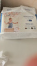 尼塔（NatyCare）【品牌直供安心購】母嬰極光紙尿褲 嬰兒超薄透氣尿不濕 防側漏 紙尿褲L碼50片（9-14kg） 曬單實(shí)拍圖