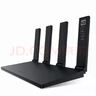 華為【咨詢(xún)立減】路由器全千兆WiFi6+家用無(wú)線(xiàn)5G雙頻穿墻王信號放大器增強器中繼器游戲長(cháng)全屋漏油器 WiFi6【無(wú)線(xiàn)1500M+全千兆口】 5G雙頻+手游加速+全千兆網(wǎng)口 曬單實(shí)拍圖