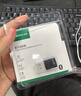 綠聯(lián)USB藍牙適配器6.0接收器免驅 適用鍵盤(pán)鼠標耳機音響手柄 PC電腦臺式機外置藍牙模塊無(wú)線(xiàn)藍牙發(fā)射器 曬單實(shí)拍圖