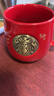 星巴克（Starbucks）經(jīng)典銅章魚(yú)鱗馬克杯高顏值黑白情侶風(fēng)咖啡杯桌面水杯 紅色+包裝盒 曬單實(shí)拍圖