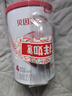 貝因美愛(ài)加3-6歲兒童成長(cháng)奶粉調制乳粉4段小罐150g 含乳鐵蛋白 曬單實(shí)拍圖