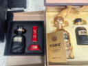 古井貢酒 年份原漿古20馬年生肖禮盒 濃香型白酒 52度 500ml*2瓶 禮盒裝 曬單實(shí)拍圖