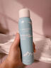 華美科B5玻尿酸補水噴霧保濕妝前小分子爽膚水神經(jīng)酰胺屏障修護女男士 曬單實(shí)拍圖
