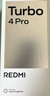 小米（MI）紅米Turbo4 Pro 國家補貼 第四代驍龍8s 7550mAh長(cháng)續航 IP68防水 小米紅米5G手機 白色 12GB+256GB 【官方標配】 曬單實(shí)拍圖