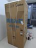 美的（Midea）M60機皇550法式四開(kāi)門(mén)冰箱523L大容量超薄嵌入式雙系統除菌一級能效制冰白MR-550WUFIPZE國家補貼 曬單實(shí)拍圖