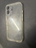 ALittleFlower【全網(wǎng)熱銷(xiāo)20W+】適用iPhone17手機殼蘋(píng)果17保護套超薄防摔軟殼透明鏡頭全包男女款簡(jiǎn)約 曬單實(shí)拍圖