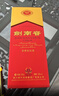 劍南春水晶劍 52度 558ml*6瓶 整箱裝 濃香型白酒 加量不加價(jià) 年貨送禮 曬單實(shí)拍圖