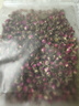 福茗源 玫瑰花茶250g云南金邊玫瑰干玫瑰花女人泡茶泡水喝養生茶 曬單實(shí)拍圖