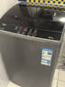 TCL 6.5KG波輪洗衣機全自動(dòng)家用四重智控 洗衣機小型家電 XQB65-D01 灰色 波輪 曬單實(shí)拍圖
