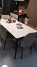 全友家居 巖板餐桌椅組合現代簡(jiǎn)約家用吃飯桌子4-6人長(cháng)方形餐桌新款 曬單實(shí)拍圖