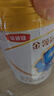 伊利金領(lǐng)冠 珍護 嬰兒配方奶粉 3段 (1-3歲適用)900g*3+130g*2 曬單實(shí)拍圖