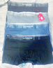 貓人【精梳棉-安心品質(zhì)】男士?jì)妊澞屑兠揲L(cháng)效抗菌蠶絲襠男生四角短褲 曬單實(shí)拍圖
