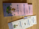 快樂(lè )讀書(shū)吧六年級下冊指定閱讀：魯濱孫漂流記+湯姆索亞歷險記+騎鵝旅行記(套裝共3冊）課外閱讀書(shū)必讀 曬單實(shí)拍圖