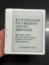 BOOX文石電紙書(shū)Leaf5 7英寸墨水屏電子書(shū)閱讀器電子紙 活力金 小屏便攜閱讀看書(shū)漫畫(huà)辦公本平板電腦  曬單實(shí)拍圖