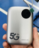 爍盟【海思巴龍芯】5g隨身wifi無(wú)線(xiàn)流量2025款全國通用三網(wǎng)通免插卡移動(dòng)隨身wifi充電寶二合一車(chē)載戶(hù)外 【5G旗艦版】海思5G芯片｜套餐低至9.9元 送10G7天體驗流量+1500G試用流量 曬單實(shí)拍圖