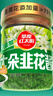 草原紅太陽(yáng)韭菜花醬0添加瓶裝200g大朵韭花醬火鍋蘸料烤肉蘸料調料涮羊肉 曬單實(shí)拍圖