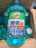 龜牌（Turtle Wax）硬殼防凍玻璃水-25°汽車(chē)強力去油膜去污雨刮水四季通用2L*6瓶 曬單實(shí)拍圖