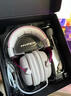 極度未知HyperXCloud2颶風(fēng)2耳機帶靈音聲卡颶風(fēng)3頭戴式游戲耳機麥颶風(fēng)2頭戴式電競耳機 全新原裝正品美版/霓虹粉 曬單實(shí)拍圖