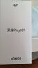 榮耀Play10T 國家補貼 5G AI手機 7000mAh大電池 金標抗摔超強防水 AI 一鍵直達 8+128 天海青 曬單實(shí)拍圖