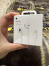 Apple/蘋(píng)果 EarPods 閃電/Lightning有線(xiàn)耳機 蘋(píng)果耳機有線(xiàn)耳機原裝耳機 適用閃電接口的手機平板 曬單實(shí)拍圖