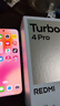 小米（MI）紅米Turbo4 Pro 國家補貼 第四代驍龍8s 7550mAh長(cháng)續航 IP68防水 小米紅米5G手機 白色 12GB+256GB 【官方標配】 曬單實(shí)拍圖