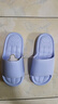 HIPANDA浴室拖鞋女士防滑EVA軟底家用室內家居柔軟舒適不掉跟 藍色 36-37 曬單實(shí)拍圖