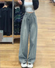 妙奕嘉牛仔褲女秋冬2026新款長(cháng)褲小個(gè)子寬松休閑褲高腰顯瘦直筒闊腿褲子 高腰直筒牛仔褲【淺藍色】 M 曬單實(shí)拍圖