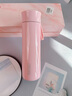 AILUKI日本智能保溫杯女生高顏值水杯新款女士精致杯子女款定制節日禮物 漸變粉400ML【禮盒包裝】 曬單實(shí)拍圖