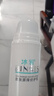 冰溪皮膚屏障修護乳舒緩不刺激修護敏感肌膚補水保濕乳液面霜護膚品 50g 曬單實(shí)拍圖