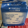 NORTHSHORE成人護理墊老人用一次性隔尿墊嬰兒 產(chǎn)婦產(chǎn)褥墊XL大號40片80x90cm 曬單實(shí)拍圖