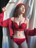 拉夏貝爾（La Chapelle）無(wú)鋼圈紅色內衣女文胸套裝聚攏整型防下垂小胸罩本命年結婚禮盒裝 曬單實(shí)拍圖