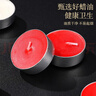 秉優(yōu)蠟燭50個(gè)裝無(wú)煙茶蠟保溫加熱圓形小蠟燭浪漫生日蠟燭場(chǎng)景氛圍布置 曬單實(shí)拍圖