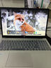 惠普（HP）銳15 AMD銳龍 15.6英寸輕薄筆記本電腦(八核R7-7735U 16G 1TB 指紋 一年上門(mén)) 曬單實(shí)拍圖