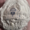 舒比奇透氣薄氧護敏感肌紙尿褲M(mǎn)碼40片(6-11kg)尿不濕超薄透氣 曬單實(shí)拍圖
