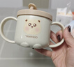 英氏（YEEHOO）牛奶杯果汁杯寶寶牛奶兒童喝湯碗早餐杯嬰兒輔食碗杯子嬰兒學(xué)飲杯 曬單實(shí)拍圖