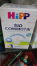 喜寶（HiPP）【官方授權店】德國珍寶版有機益生菌嬰幼兒配方奶粉 DHA ARA 3段（10個(gè)月以上）效期至27-2 曬單實(shí)拍圖