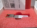 綠聯(lián)10G光轉電模塊 SFP+萬(wàn)兆電口模塊 光纖口轉網(wǎng)口10G/5G/2.5G/自適應 兼容華為/中興/普聯(lián)/華三75641 曬單實(shí)拍圖