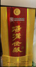 湯溝世藏一代 濃香型白酒 42度 500ml*1瓶 單瓶裝 熱門(mén)商品 送禮 曬單實(shí)拍圖