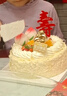 味多美 新鮮蛋糕 生日蛋糕同城配送 北京店送 奶油蛋糕 仙桃祝壽蛋糕 原味蛋糕雜果夾心 直徑20cm 曬單實(shí)拍圖