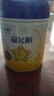 飛鶴奶粉星飛帆4段奶粉兒童學(xué)生成長(cháng)配方四段3-6歲適用750g 4段750g 曬單實(shí)拍圖