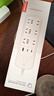 聯(lián)想（Lenovo）小新65W氮化鎵快充插排USB插座/插線(xiàn)板/插排/排插/接線(xiàn)板 2C1A+6插孔 全長(cháng)1.8米白色總控開(kāi)關(guān) 曬單實(shí)拍圖