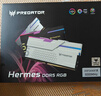 宏碁掠奪者（PREDATOR）48G(24G×2)套裝 DDR5 6000頻率 臺式機內存條 Hermes冰刃系列 RGB燈條(C28) 石耀黑 AI電腦配件 曬單實(shí)拍圖