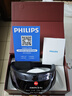 飛利浦（PHILIPS）眼部按摩儀【靜音深睡寶】按摩眼罩眼睛按摩器熱敷護眼儀疲勞舒緩男女友父母三八節生日禮物7105E 曬單實(shí)拍圖