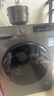 海爾洗烘一體機洗衣機帶烘干一體10公斤/11公斤滾筒洗衣機全自動(dòng)一級能效以舊換新補貼 空氣洗 除菌螨 優(yōu)選款 滾筒 丨20年防生銹+蒸汽除菌+六維減震 曬單實(shí)拍圖